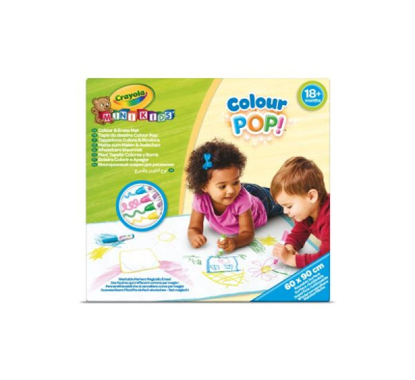 سجادة الرسم والابداع - قابلة للمسح