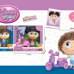 Kaibibi Baby Motorcycle