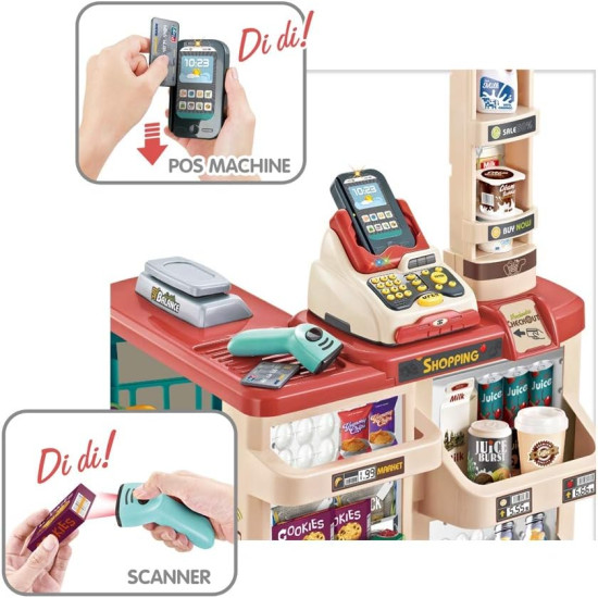 مجموعة التسوق للأطفال (48 قطعة)