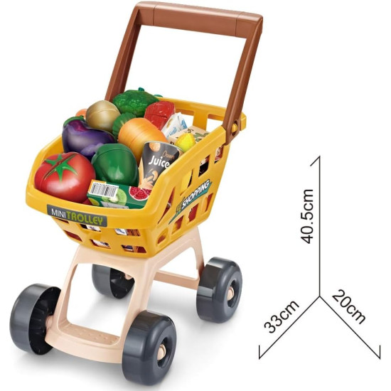 مجموعة التسوق للأطفال (48 قطعة)