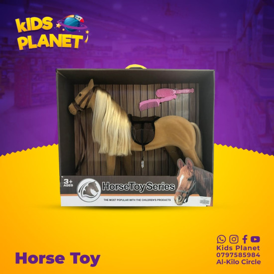 Beige Horse Toy