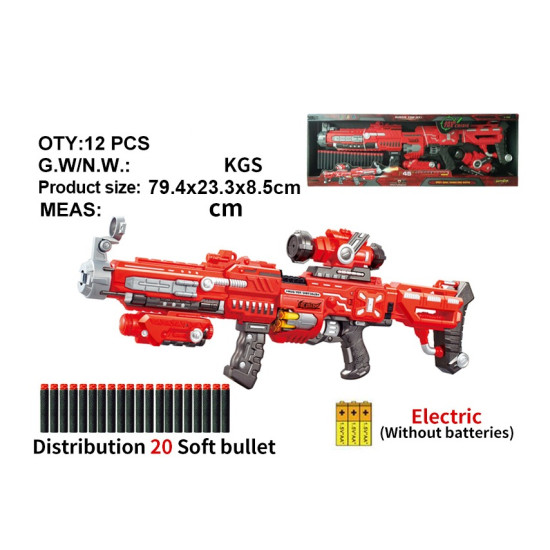 Soft Bullet Gun FJ552 with 20 Soft Bullets