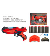 Soft Bullet Gun Toy with 14 Soft Bullets