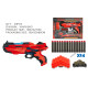 Soft Bullet Gun Toy with 14 Soft Bullets