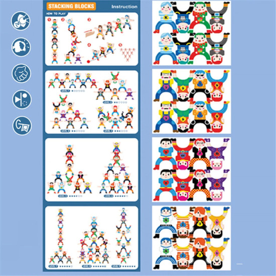 لعبة مكعبات البناء والتوازن