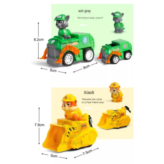 Paw Patrol Playset (9 Pcs)