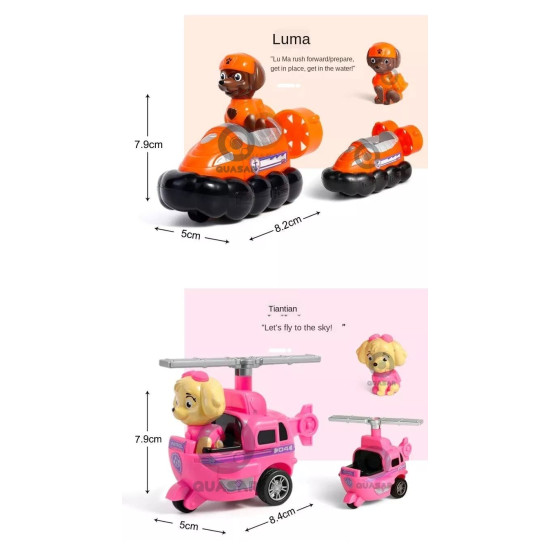 Paw Patrol Playset (9 Pcs)