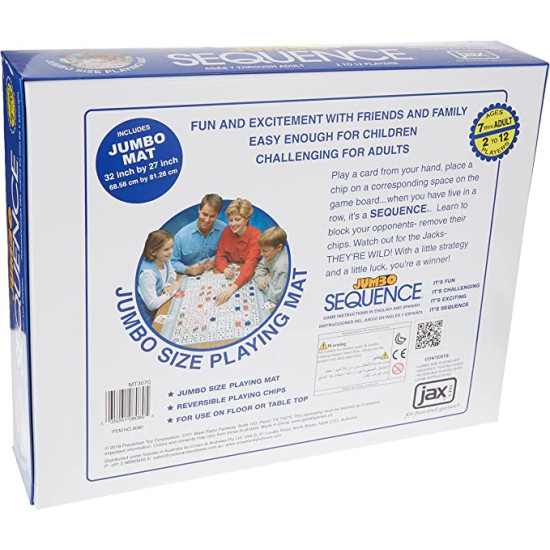 لعبة التسلسل حجم كبير