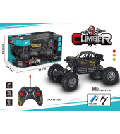 Four Wheel Drive Truck RC