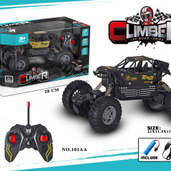 Four Wheel Drive Truck RC