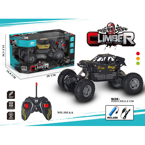 Four Wheel Drive Truck RC