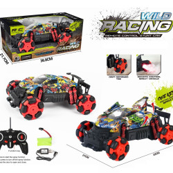 سيارة بمرش تحكم عن بعد