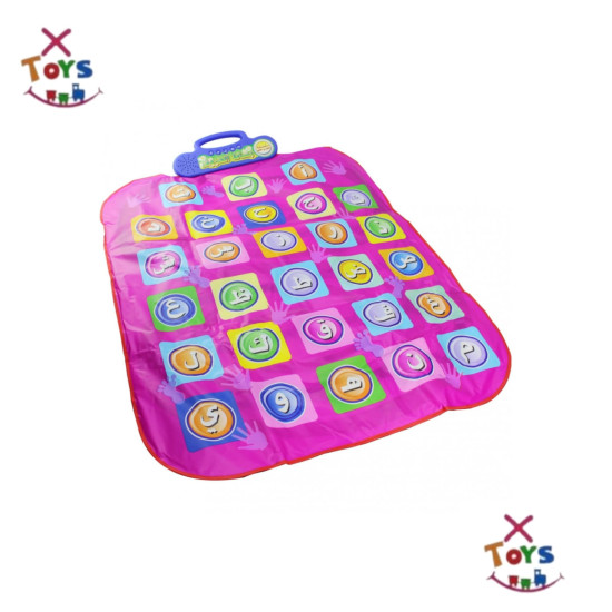 بساط الحروف التعليمي