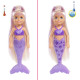 Surprises Chelsea Color Reveal Mermaid