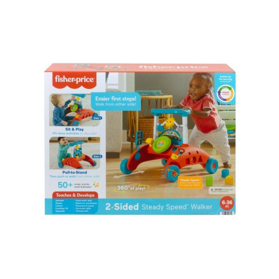 لعبه تعليم المشي السريع للأطفال