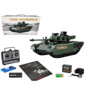 SGARY Radio Control Battle Tank a truck
