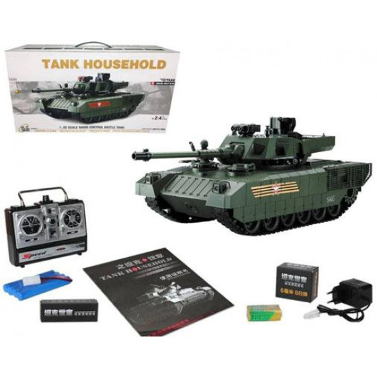 SGARY Radio Control Battle Tank a truck