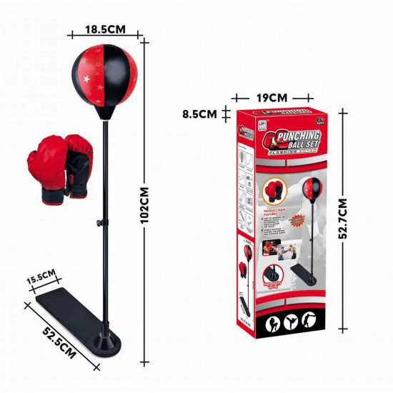 مجموعة ستاند بوكسينج