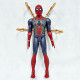 Avengers Superhero Action Figure - SpiderMan