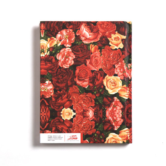 Floral Dreams Notebook- Hardcover Large