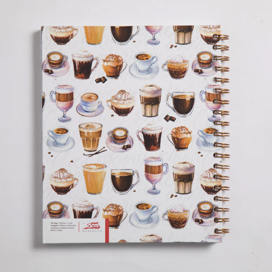 Coffee Notebook Wire Notebook- Small