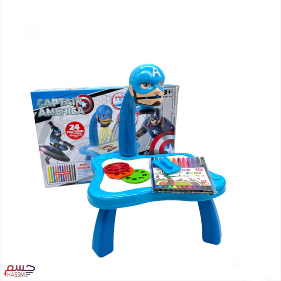 Educational Drawing Projector - Captain America