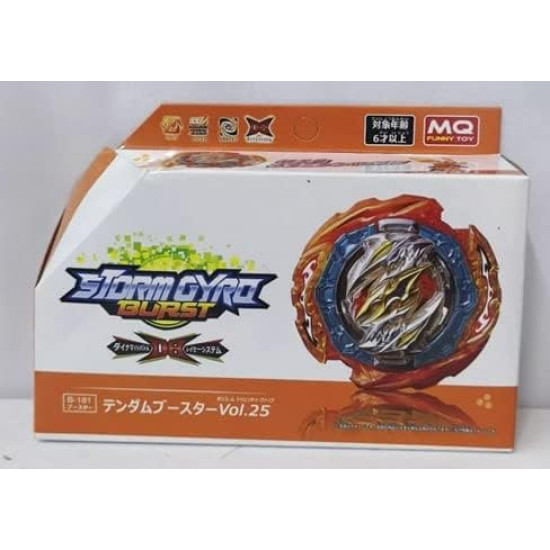 Beyblade Burst Dynamite Booster Belial