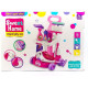 Sweet Home Cleaner Play Set