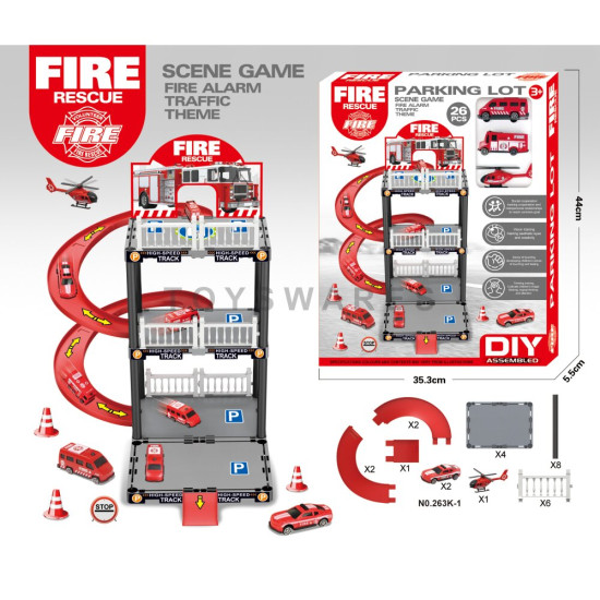 لعبة وقوف السيارات