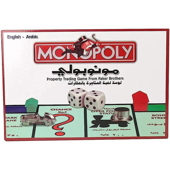 Monopoly Board Game English/Arabic - Board Game