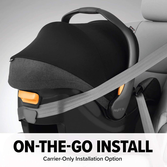 مقعد سيارة كيفت - تشيكو