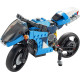 3 In 1 Superbike - LEGO