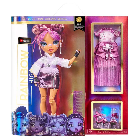 دمية ليلا ياماموتو رينبو - بنفسجي