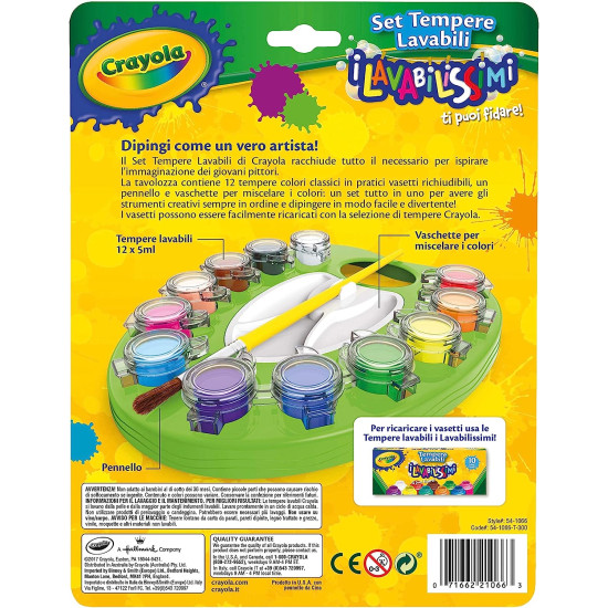 ألوان كرايولا قابله للغسل