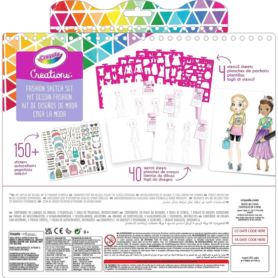 Crayola Creations Fashion Sketch Set
