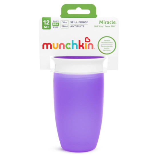 Munchkin Miracle 360° Sippy Cup -10oz