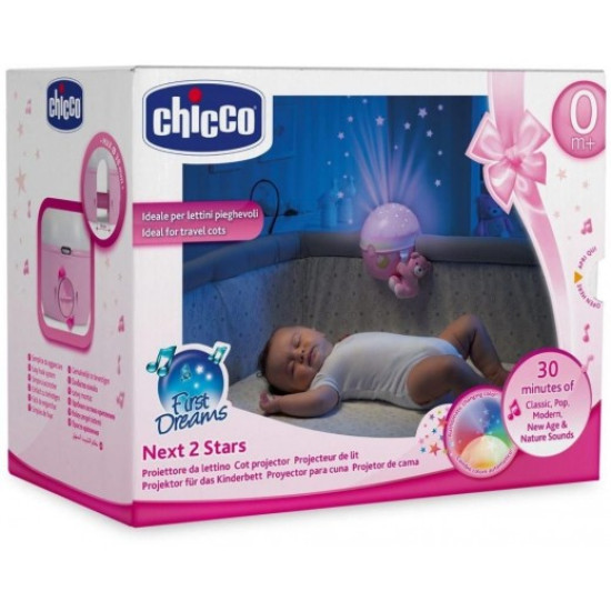 Chicco 2 Stars Crib Projector