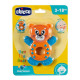 Chicco Ben the Bear Rattle