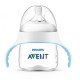 Avent Natural Trainer Cup 5oz