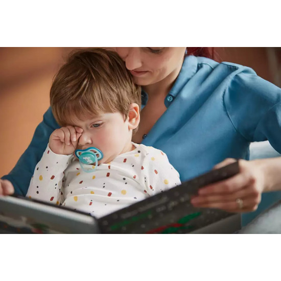 لهايات ألترا إير 18 شهر +