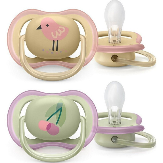 Avent Ultra Air Soothers 2 Pcs 0-6m