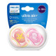 Avent Ultra Air Pacifiers 2 Pcs 6-18m - Whale & Starfish