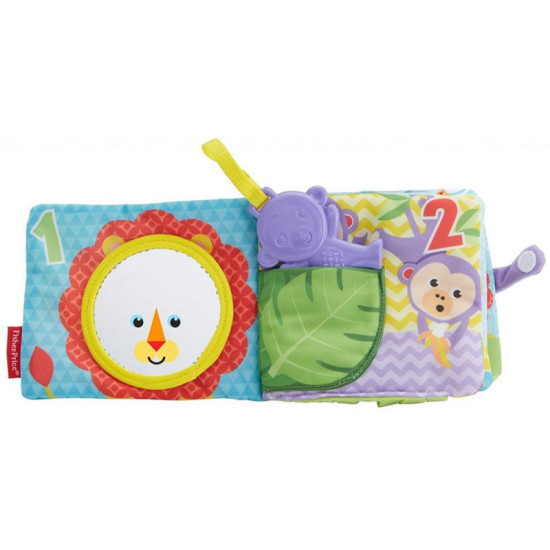 كتاب الأطفال التعليمي