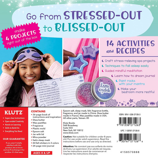 مجموعة الأحلام الجميلة اصنعها بنفسك