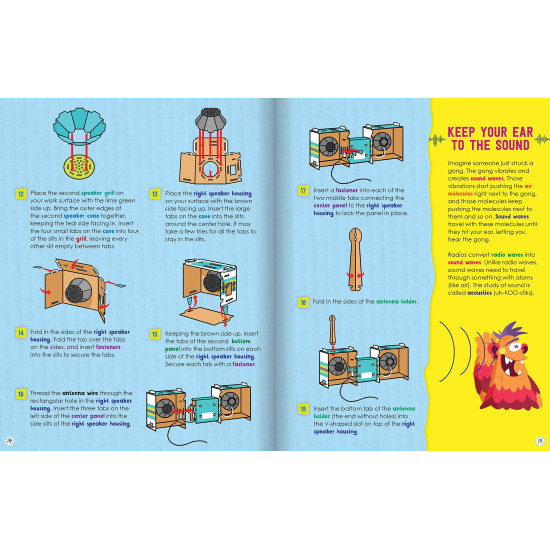 راديو بوم بوكس من كلوتز