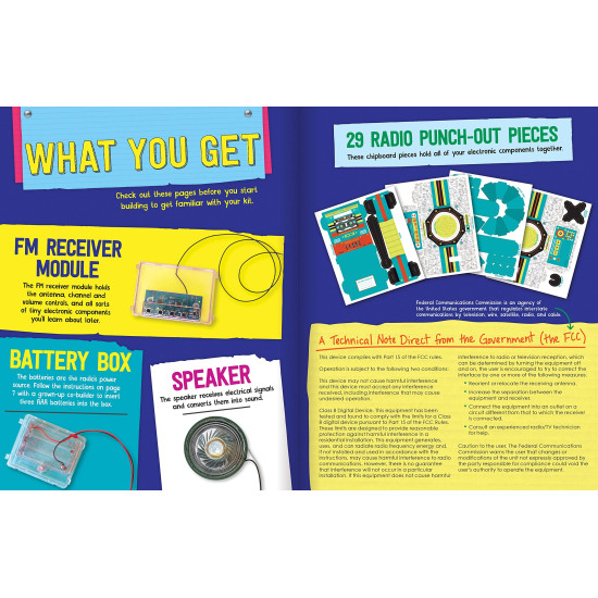 راديو بوم بوكس من كلوتز