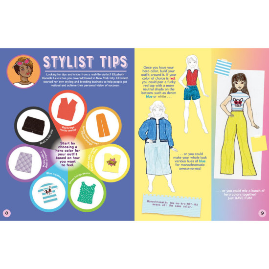 استوديو أزياء صغيرة