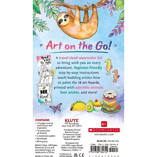 ألوان مائية من كلوتز