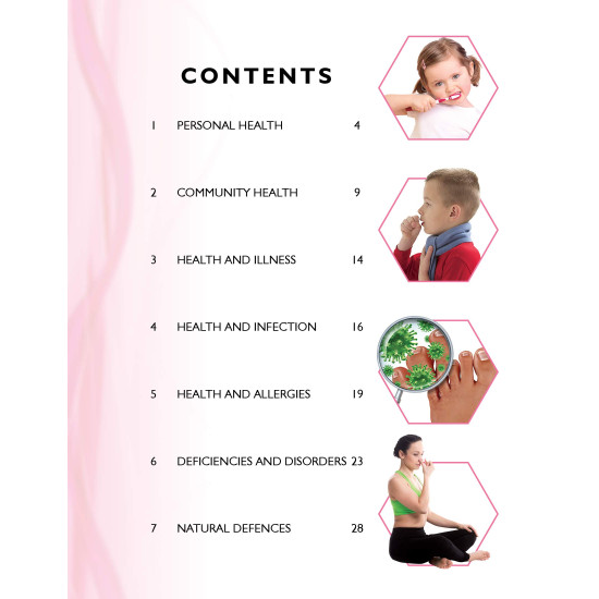 الرعاية الصحية