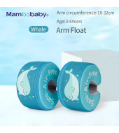 Mambobaby arm float